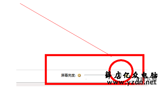 win7系统屏幕亮度怎么调_win7系统屏幕亮度调节方法 win7系统屏幕亮度怎么调_win7系统屏幕亮度调节方法