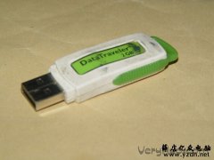 U盘进水电脑识别不了怎么办