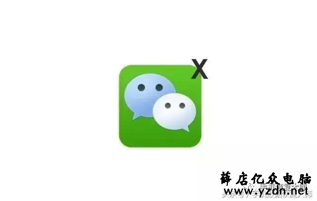 如何彻底删除微信聊天记录?帮你隐藏你手机里的“小秘密”!