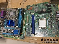到底是AMD的R7-2700X主机牛还是Intel的I7-8700K主机狠的问题
