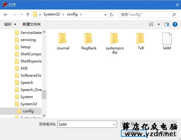 Win系统密码忘记了别怕,PE系统轻松更改密码