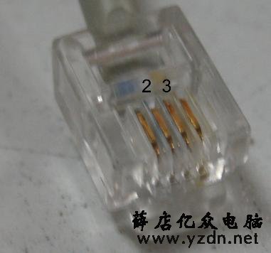 测试串口线及电脑串口的方法第4张-网虫小王工作室