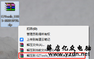 c_1.png