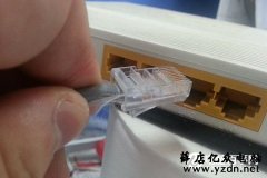 宽带账号忘记了, 宽带账号怎么查找的方法