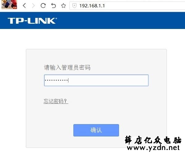 宽带账号是什么 宽带账号怎么查？