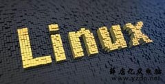 Linux操作系统成为主流,国产操作系统逐渐强大