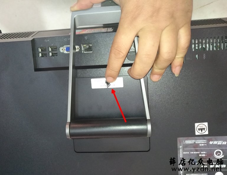 扬天S3040-36拆机换硬盘分解全过程
