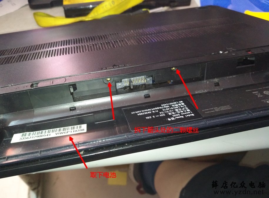 联想G400拆机图解联想G400背面拆机换硬盘内存