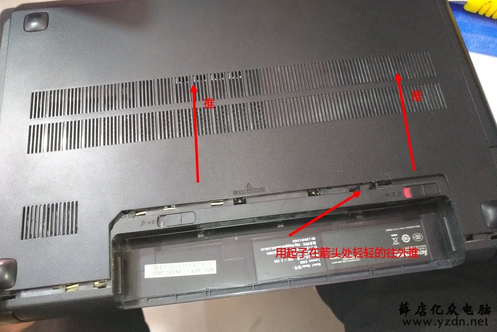 联想G400拆机图解联想G400背面拆机换硬盘内存