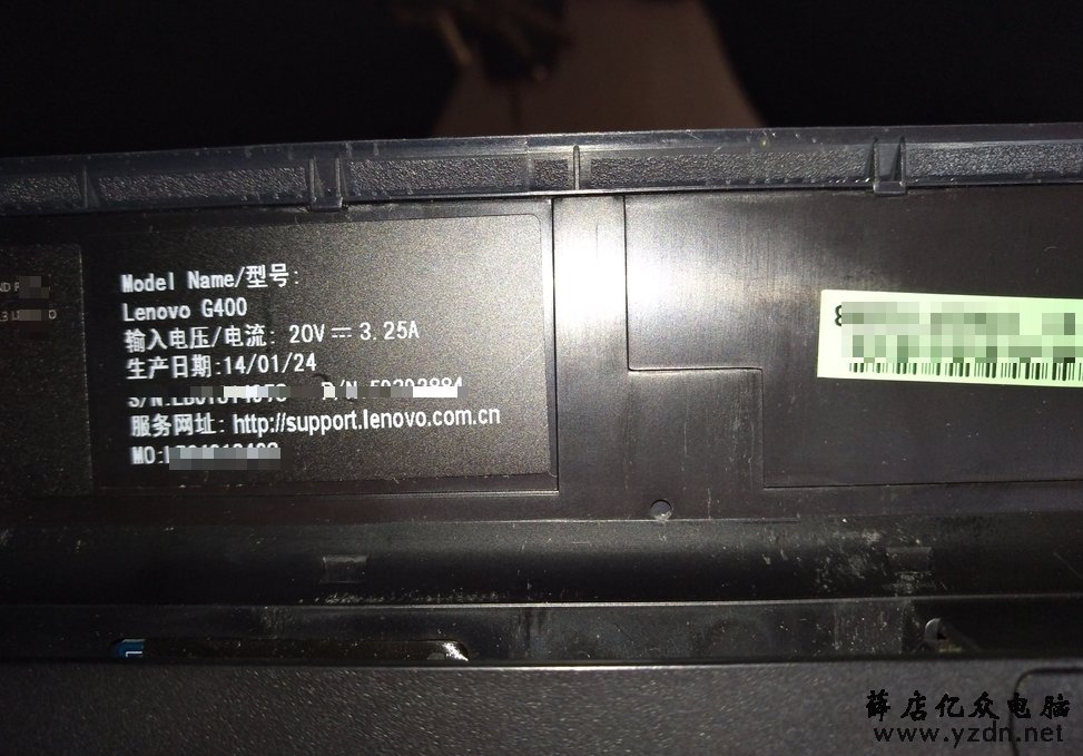 联想G400拆机图解联想G400背面拆机换硬盘内存
