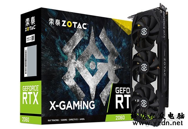 高性能性价比主机方案 R7-2700配RTX2060独显电脑装机配置清单