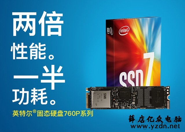 8500元价位intel九代i7-9700KF配RTX2060游戏电脑配置清单及价格