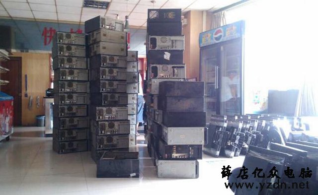 网吧处理的电脑能买吗？网吧倒闭处理的二手电脑骗局大揭秘
