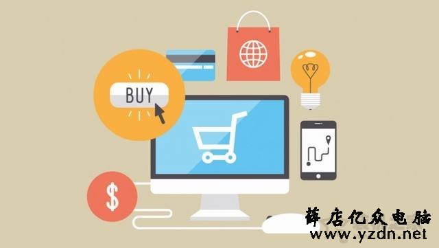 淘宝电脑主机为什么便宜？淘宝上的电脑主机靠谱吗？