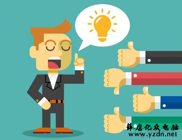 淘宝电脑主机为什么便宜？淘宝上的电脑主机靠谱吗？