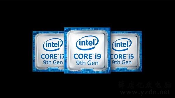 电脑CPU怎么选择，i3、i5、i7、i9处理器区别  电脑知识 CPU 第1张