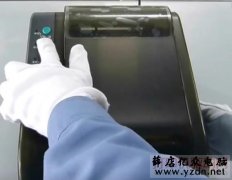 新北洋标签打印机校验纸张的方法