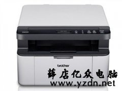 兄弟DCP-1518打印机加粉清零方法