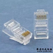 超5类线水晶头与6类线水晶头有什么不同?6类水晶头如何接线?
