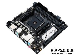 ASUS华硕 PRIME A320I-K 迷你ITX主板:Ryzen 2200G/2400G好搭档