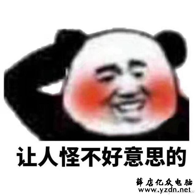 新版Win10的AMD大补丸 性能提升有多大