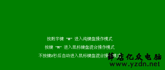 开机提示ntldr is missing怎么办？开机提示ntldr is missing的解决方法_www.DNjIsHU.com