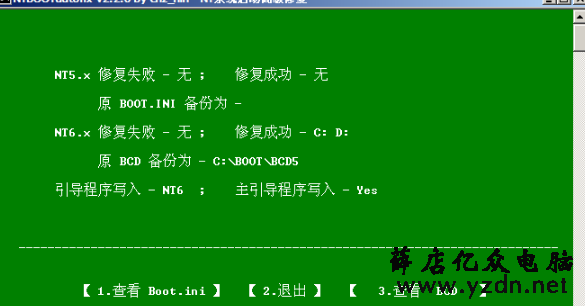 开机提示ntldr is missing怎么办？开机提示ntldr is missing的解决方法_www.DNjIsHU.com