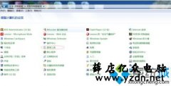 电脑访问局域网共享设备或文件提示无权限访问的解决方法