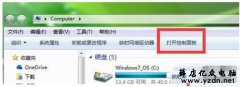 wifi密码忘记怎么办?在电脑上查看wifi密码的图文教程