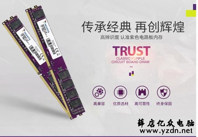 1500性价比全新主机,畅玩LOL,还要啥自行车?