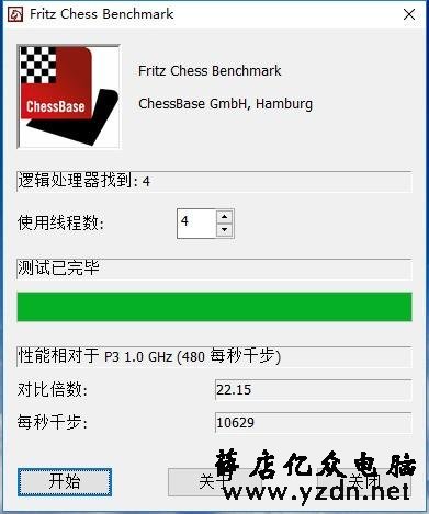 1500性价比全新主机,畅玩LOL,还要啥自行车?
