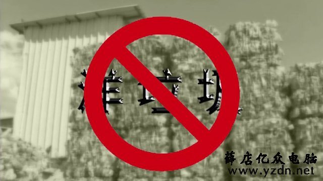 电脑洋垃圾是什么意思？洋垃圾处理器都有哪些型号？