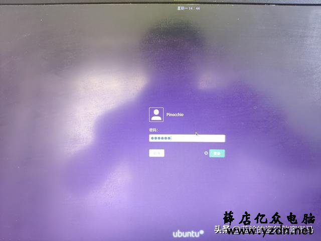 Win10+Ubuntu18.1双系统,很简单的