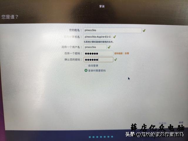 Win10+Ubuntu18.1双系统,很简单的