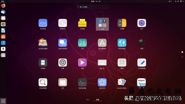 Win10+Ubuntu18.1双系统,很简单的