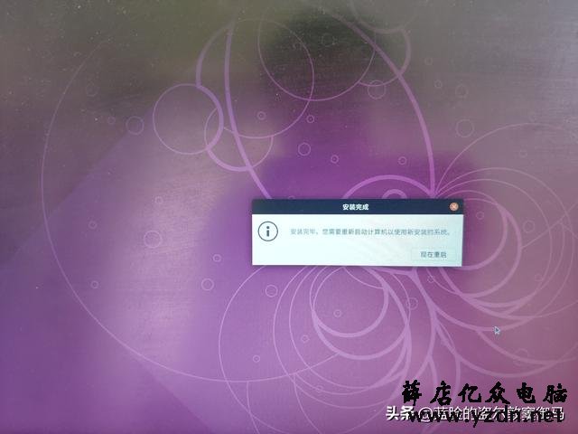 Win10+Ubuntu18.1双系统,很简单的