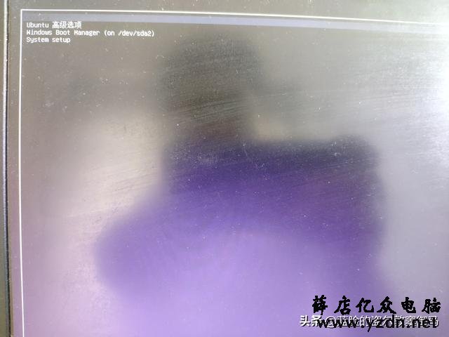 Win10+Ubuntu18.1双系统,很简单的