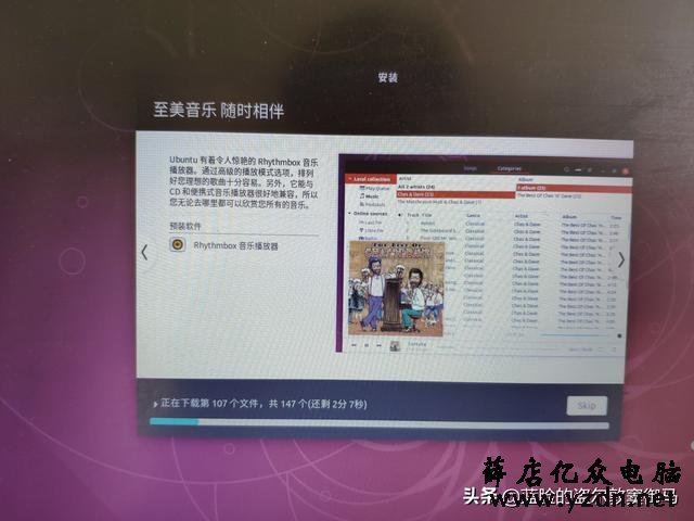 Win10+Ubuntu18.1双系统,很简单的