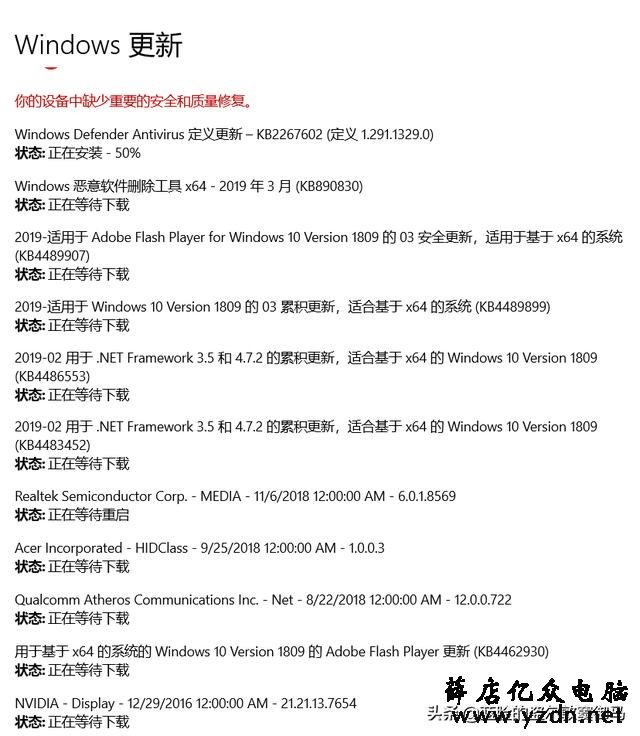 可以随身携带的Windows系统,让工作变得更有效率。