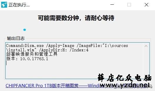 可以随身携带的Windows系统,让工作变得更有效率。