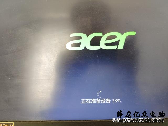 可以随身携带的Windows系统,让工作变得更有效率。