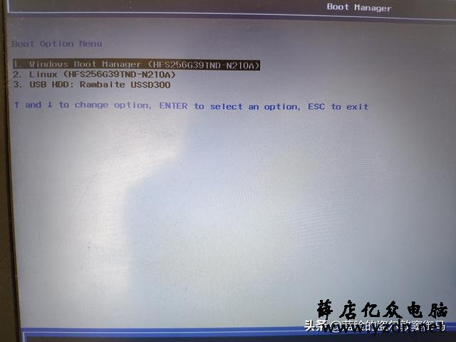 可以随身携带的Windows系统,让工作变得更有效率。