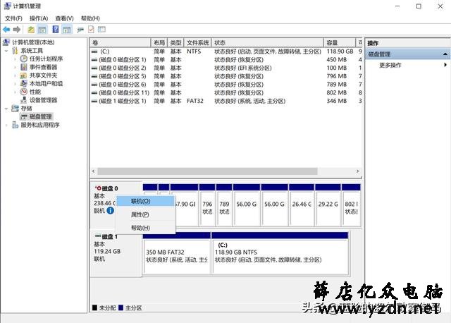 可以随身携带的Windows系统,让工作变得更有效率。