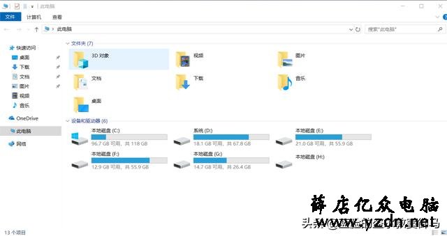 可以随身携带的Windows系统,让工作变得更有效率。