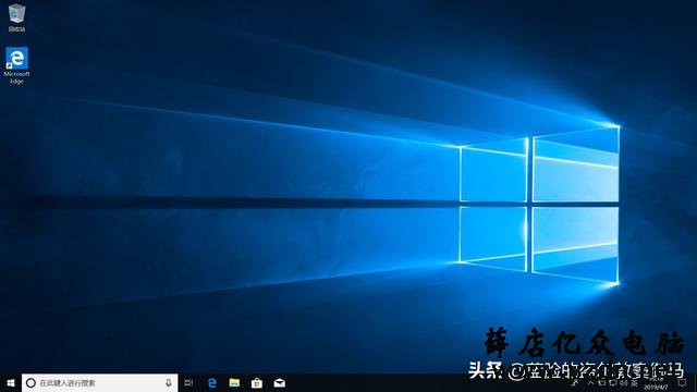 可以随身携带的Windows系统,让工作变得更有效率。
