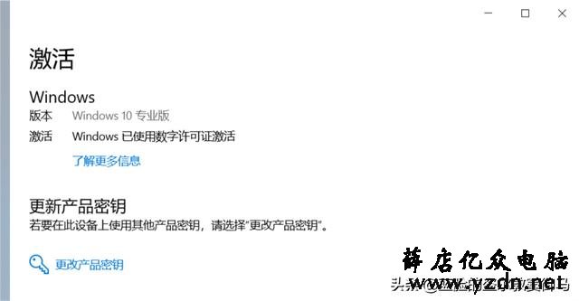 可以随身携带的Windows系统,让工作变得更有效率。