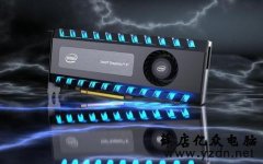 英特尔这次真不行了,追上AMD锐龙处理器至少需要3年