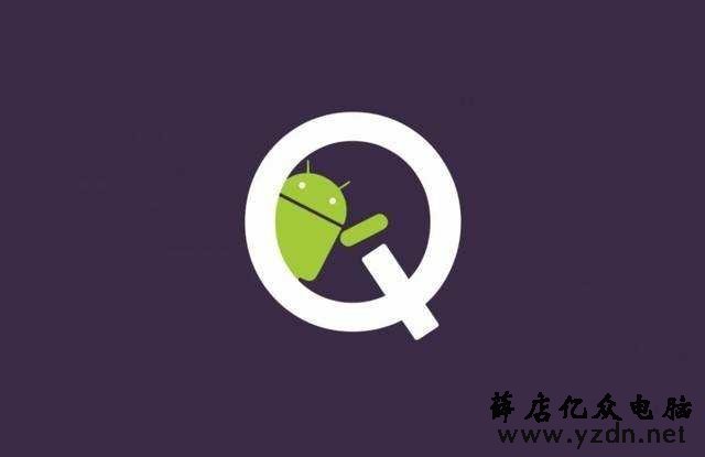 华为鸿蒙系统不是为华为手机设计的 华为手机将继续使用安卓