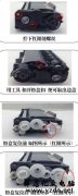 联想2451/兄弟2325/施乐228粉盒复位清零图示