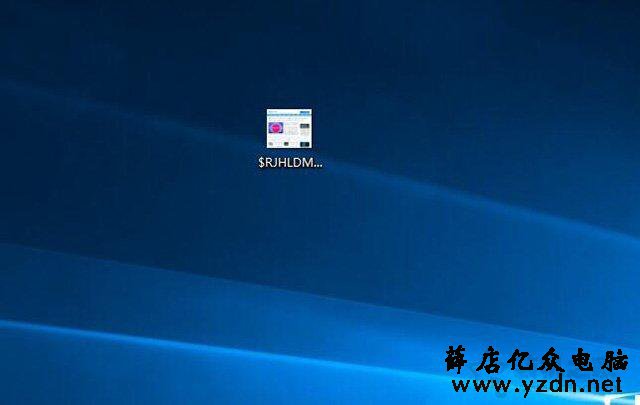 电脑文件误删除了怎么恢复找回?教你电脑数据恢复方法教程